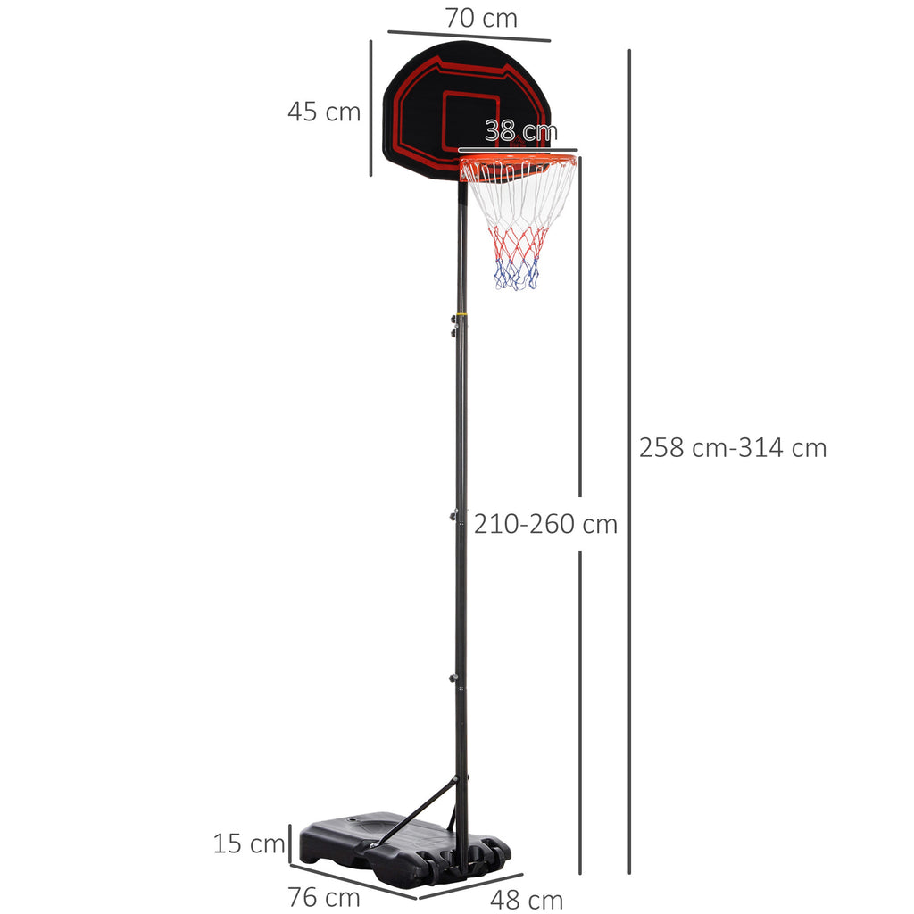 HOMCOM Outdoor Basketballkorb mit Standfuß und Leichtgewichtsbasis auf Rollen, verstellbare Höhe 2,1-2,6 m (Korb)
