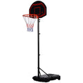 HOMCOM Outdoor Basketballkorb mit Standfuß und Leichtgewichtsbasis auf Rollen, verstellbare Höhe 2,1-2,6 m (Korb)