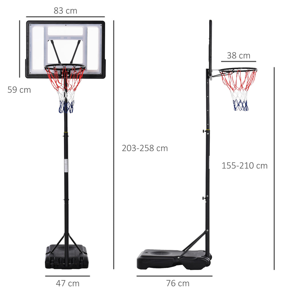 HOMCOM Standbasketballkorb höhenverstellbar von 203cm bis 258 cm mit Rollen robustes Rückenbrett Leistungsbasis Schwarz