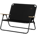 Outsunny 2-Sitzer Campingstuhl, klappbar, mit Getränkehalter, 141 x 67 x 80 cm, Schwarz